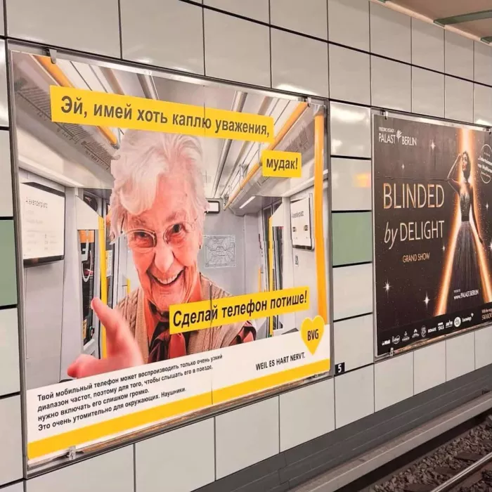 картинка 1d69b8bff7 000