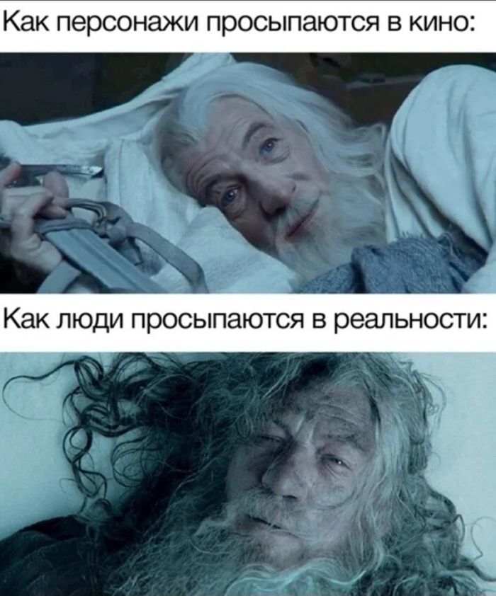 картинка 1e990e0c94 chernyj jumor dlja teh kto ne boitsja zagljanut za gran 23