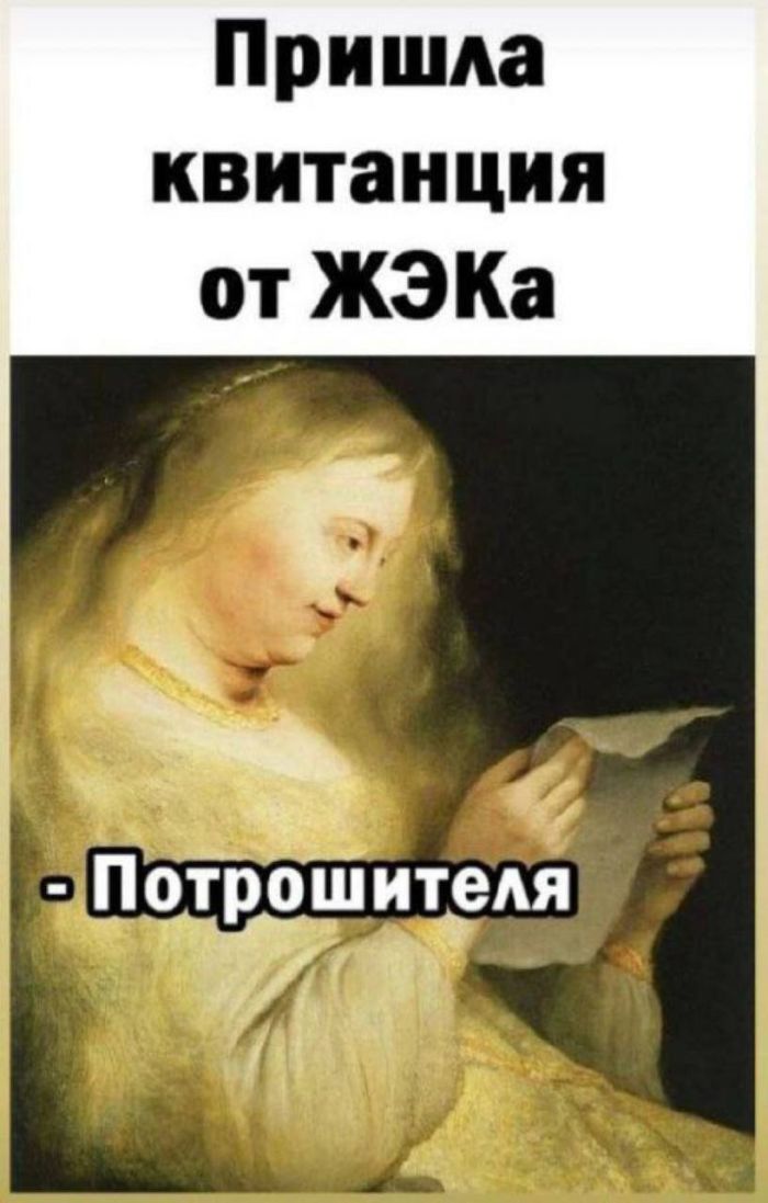 Новый сборник приколов к маленькой пятнице! 🤩