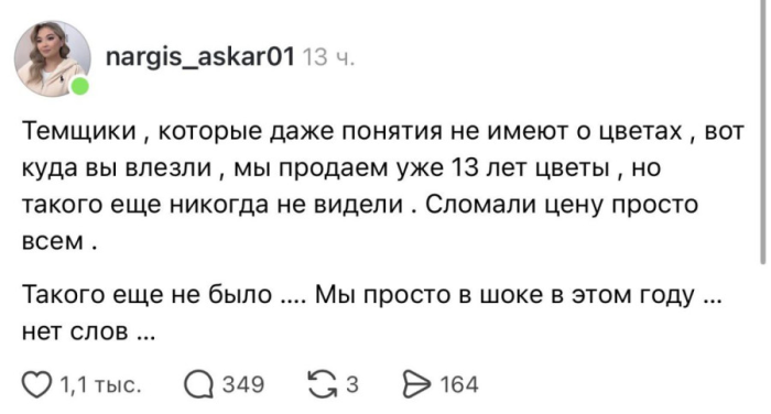 картинка 20ad2c41f0 ischesh kak podnjat sebe nastroenie luchshee reshenie zdes 4