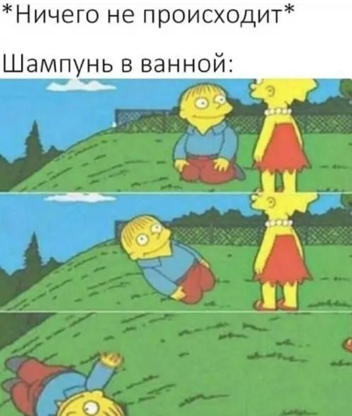 картинка 2142da34ff chernyj jumor dlja teh kto ne boitsja zagljanut za gran 4