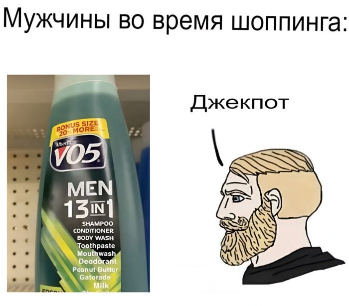 картинка 2145acdb36 chernyj jumor dlja teh kto ne boitsja zagljanut za gran 2