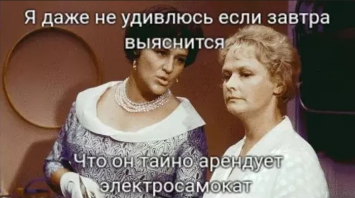 картинка 228dc8fc31 zabud o skuke 1