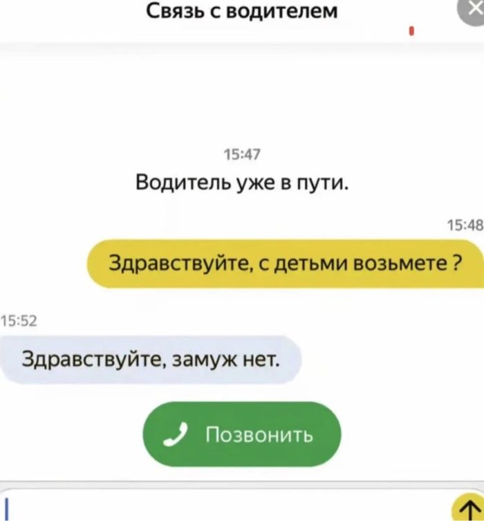 картинка 241753d70a chernyj jumor v kommentarijah iz socialnyh setej gorjachaja podborka dlja cenitelej ostrogo 17