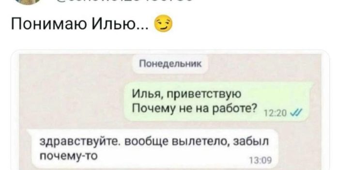 картинка 26a4d887ca ustali ot skuchnyh shutok hotite chego to poostree i posmelee togda jetot sbornik dlja vas 6