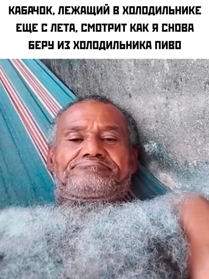 картинка 26d34b2b12 ischesh kak podnjat sebe nastroenie luchshee reshenie zdes 17