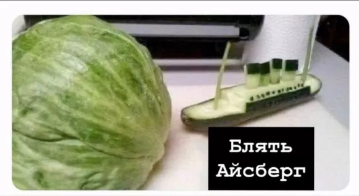 картинка 270c7aae81 chernyj jumor v memah dlja teh kto ne boitsja smejatsja nad tem nad chem ne polozheno 4