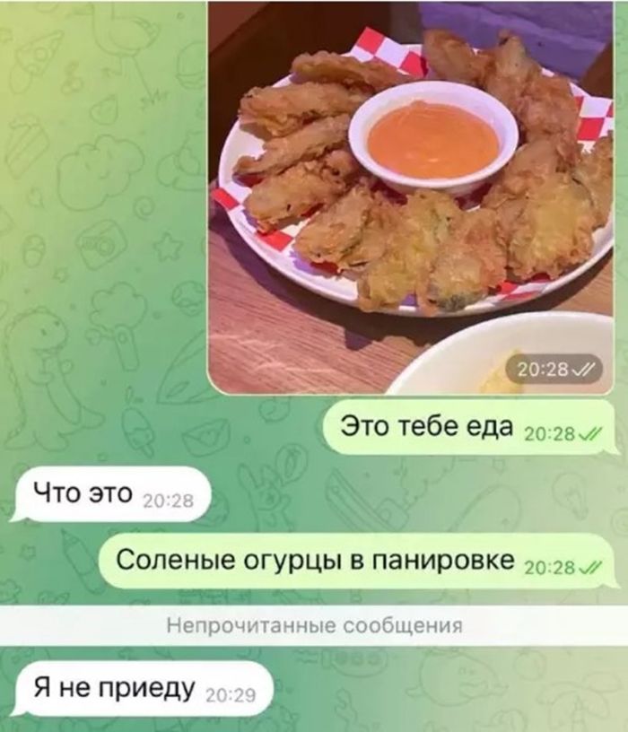 картинка 279ca3e8bb ustali ot skuchnyh shutok hotite chego to poostree i posmelee togda jetot sbornik dlja vas 28