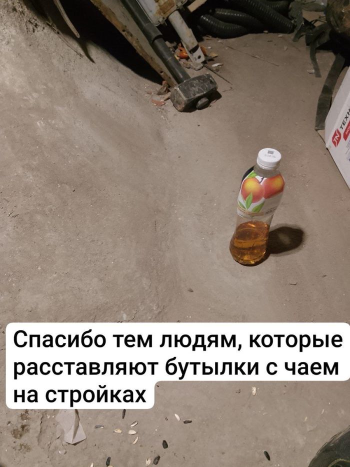 картинка 2c90886258 chernyj jumor dlja teh kto ljubit ostrye shutki i ne boitsja tabu 16