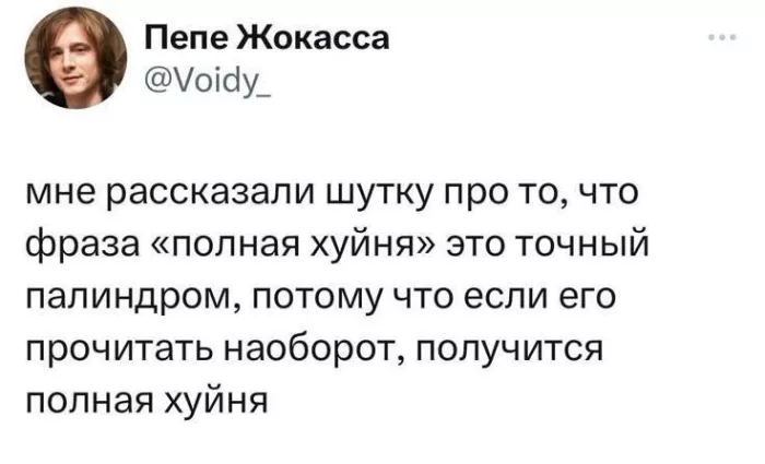 картинка 2f4a3cb2de zagljanite k nam za porciej horoshego nastroenija 9