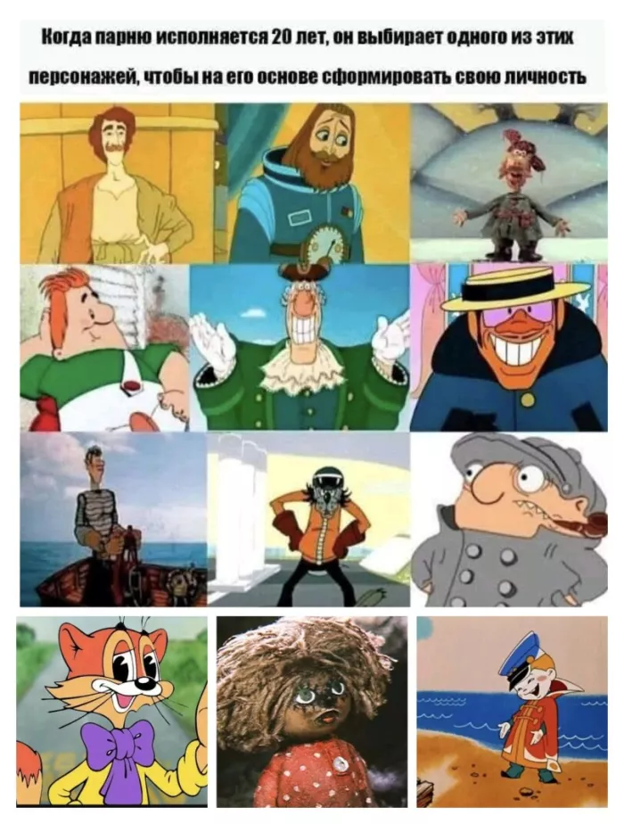 картинка 32d938490e chernyj jumor v memah dlja teh kto ne boitsja smejatsja nad tem nad chem ne polozheno 25