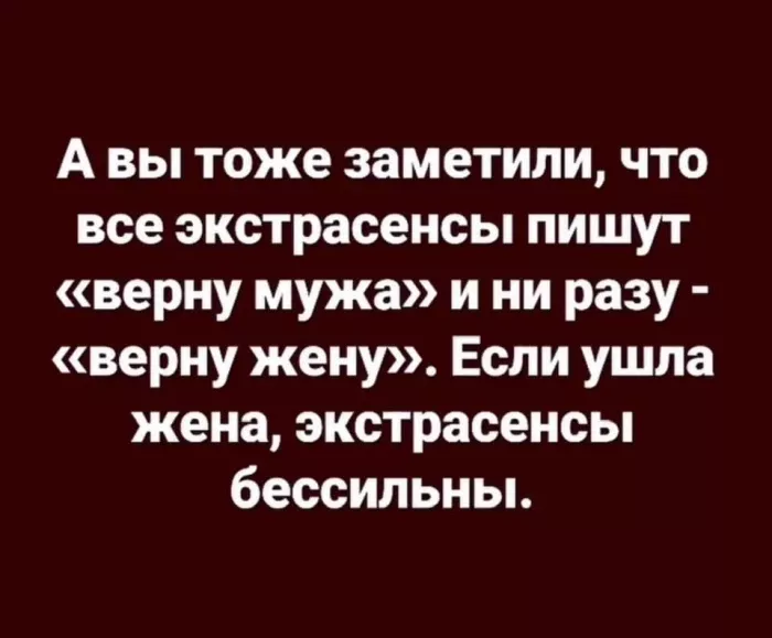 картинка 337bae20cb vnimanie vzroslye gotovy k porcii otbornogo chernogo jumora 13