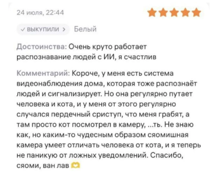 картинка 33b6d0afce zabudte o grusti my sobrali dlja vas otbornuju porciju jumora prjamikom iz socsetej 11