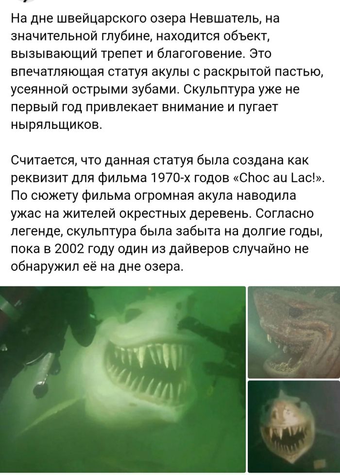 картинка 34b0d350fa pjatnica ulybaemsja i mashem 13