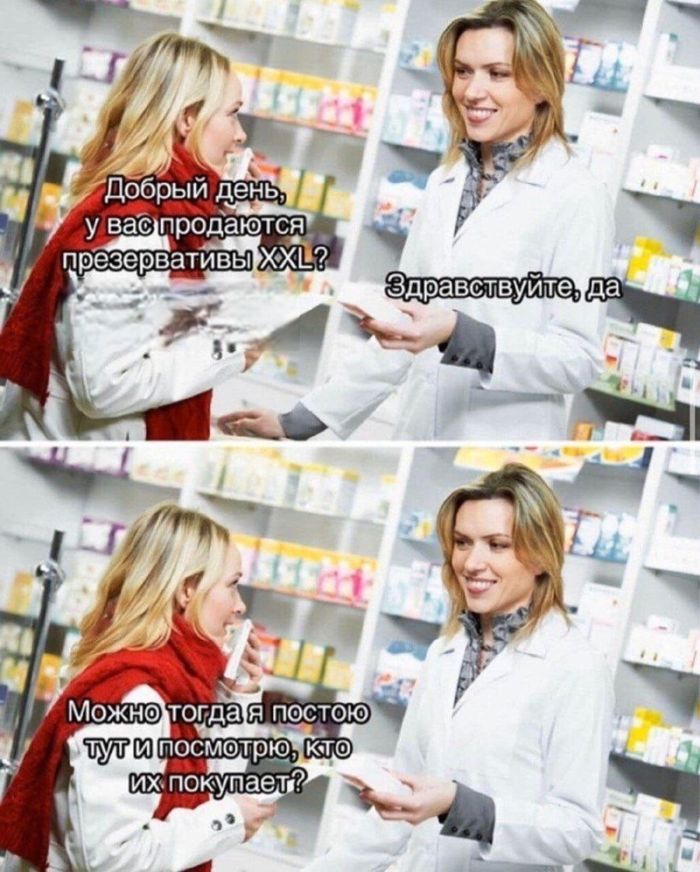 картинка 364b43883f vnimanie ceniteli ostrogo jumora 0