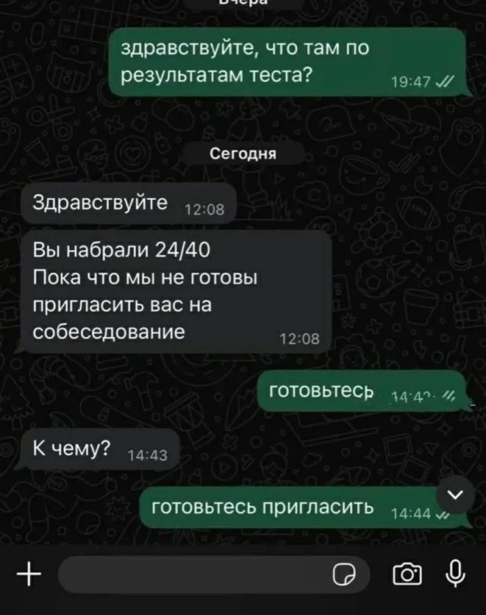 картинка 3b7bfee009 chernyj jumor v kommentarijah iz socialnyh setej sbornik dlja cenitelej s perchinkoj 14