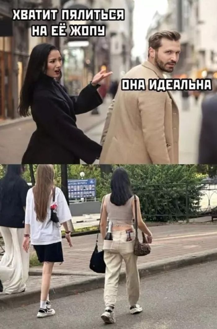 картинка 3bc9397e6a chernyj jumor dlja teh kto ne boitsja zagljanut za gran 7