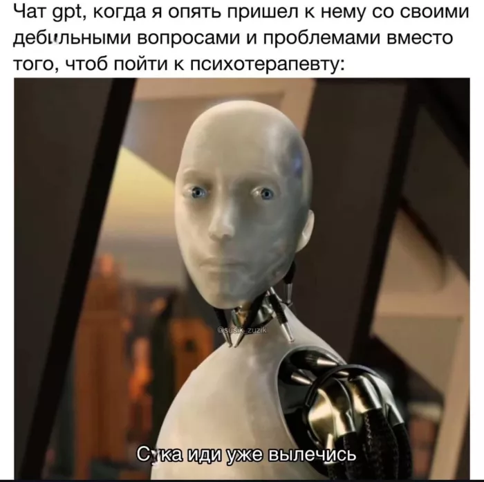 картинка 3c2ce67f27 luchshij jumor iz socialnyh setej 12