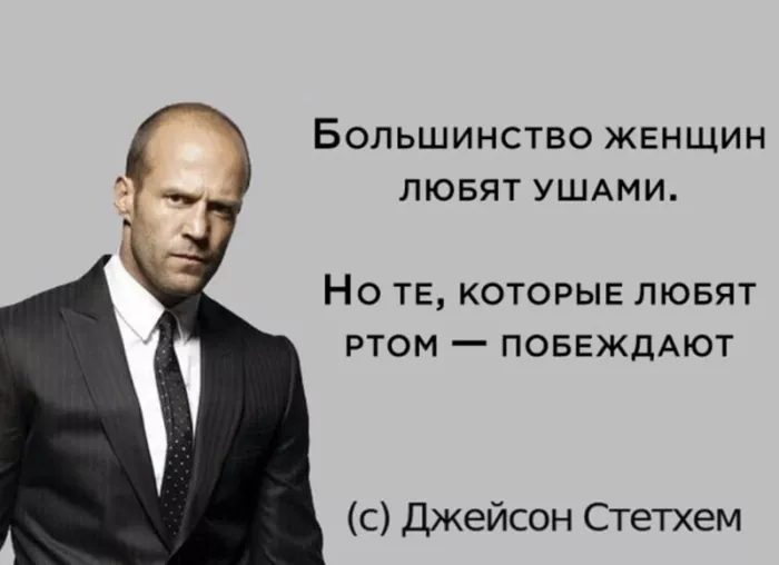 картинка 3c57a6d1b3 ustali ot presnogo jumora togda vam sjuda 38