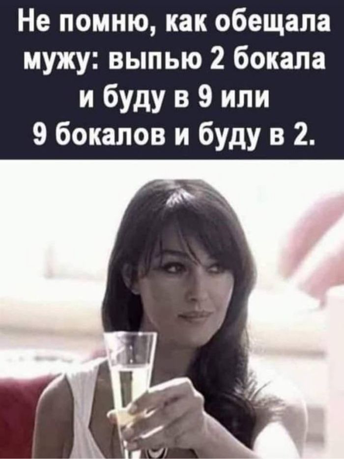 картинка 3d3f52bbdc chernyj jumor dlja teh kto ne boitsja zagljanut za gran 9