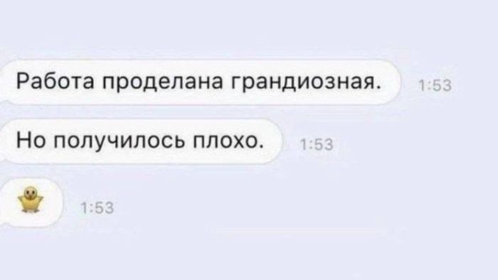 картинка 3dbd3ced8f chernyj jumor v kommentarijah iz socialnyh setej sbornik dlja cenitelej s perchinkoj 11