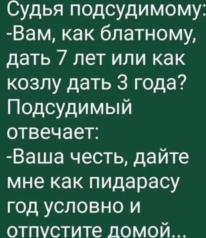 Утренний заряд позитива: свежая порция смешных мемов