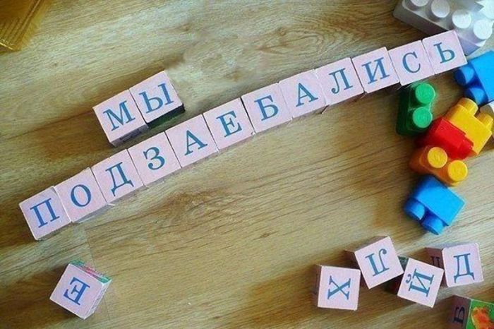 картинка 3e2a5f0ac5 vnimanie ceniteli ostrogo jumora 16