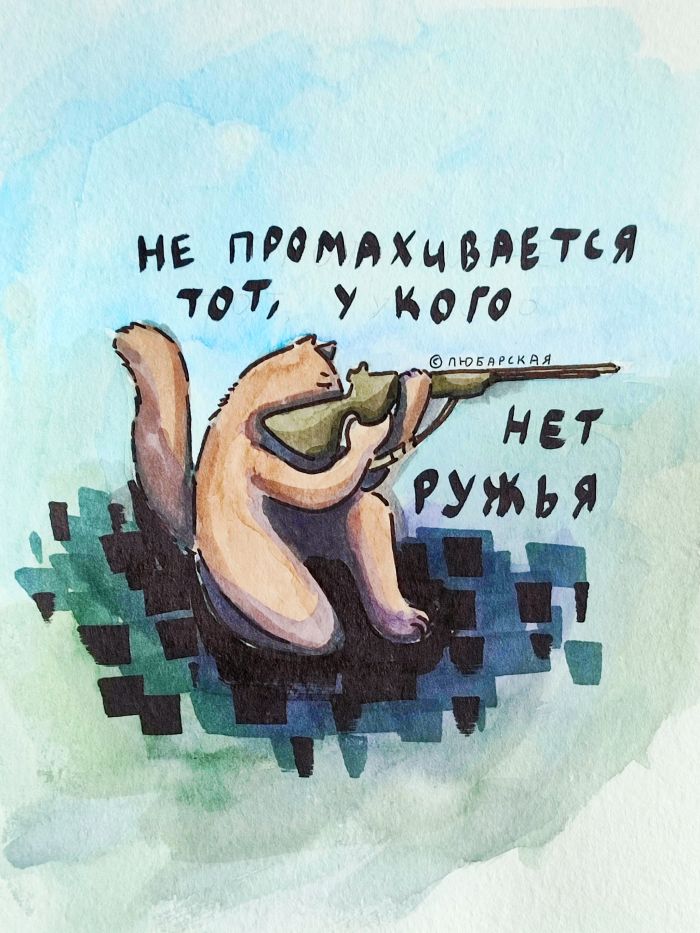 картинка 3fac9ed1b2 nakonec to pjatnica grandioznyj sbornik prikolov 5