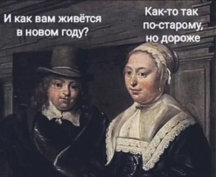 картинка 403e70f5e6 bolshoj sbornik svezhajshih prikolov na malenkuju pjatnicu 13