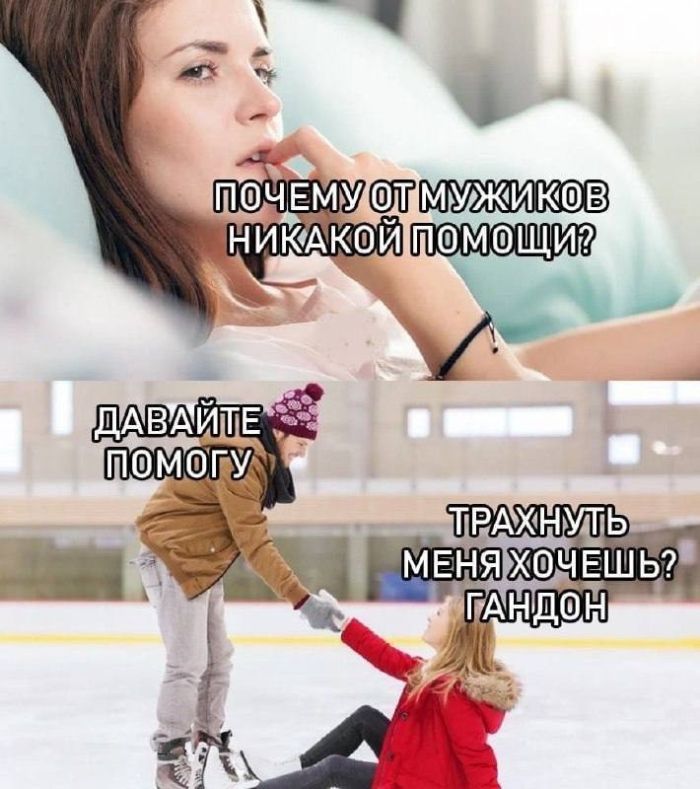 картинка 40d2c2a01c vnimanie ljubiteli ostryh oschuschenij i teh kto ne boitsja perestupit chertu 20