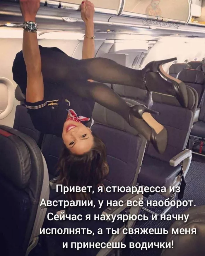 картинка 414ff85325 luchshij jumor iz socialnyh setej 6