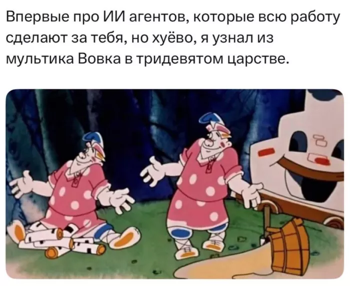 Большой сборник самых новых приколов в пятницу! Только, свежие, настроением, выходные, пропусти, здесь, собраны, самые, смешные, заряжайся, шутки, чтобы, веселее, Приятного, просмотра, отличного, хорошим, друзьями, сегодня, которые