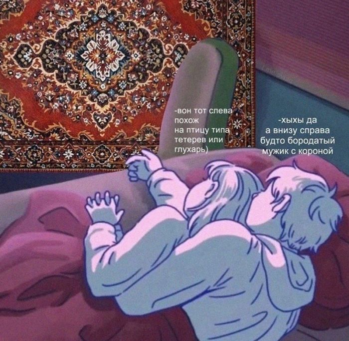 картинка 459a3a9893 chernyj jumor dlja teh kto ne boitsja zagljanut za gran 19