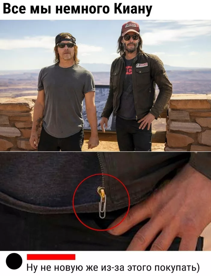 картинка 472a9763ca dlja teh kto v teme novyj sbornik vzroslogo jumora 13