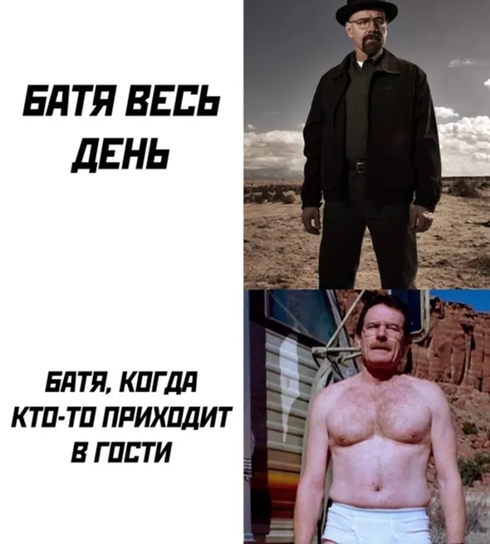 картинка 4799c8f2bd ustali ot presnogo jumora togda vam sjuda 35