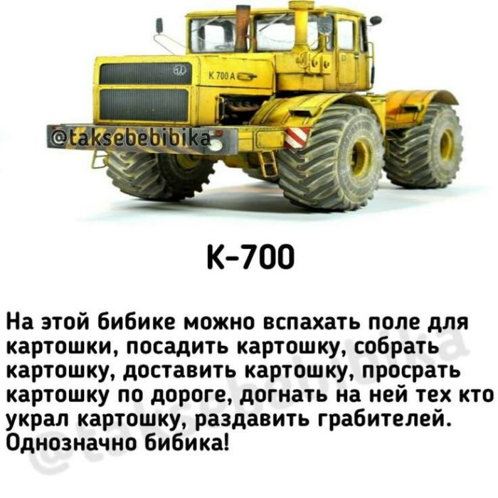 картинка 4a17a80fd1 1774674605