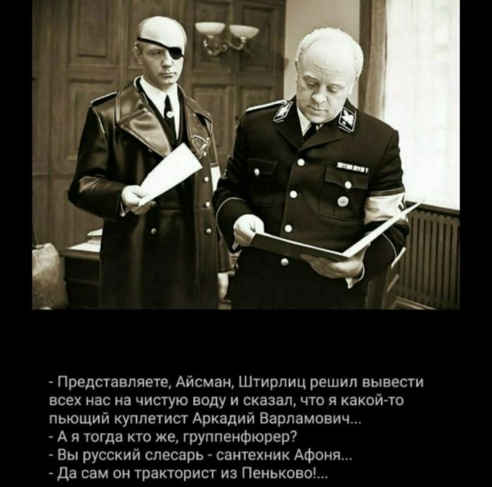 Взрыв позитива: лучшие мемы для ваших выходных