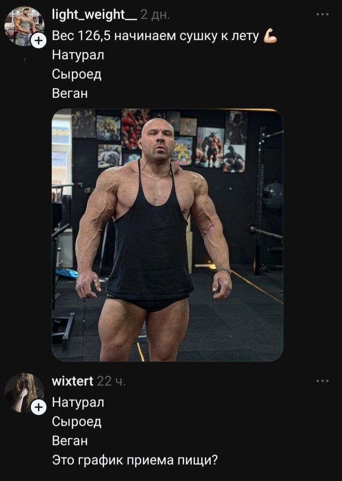 картинка 4a5cad63c0 ustali ot skuchnyh shutok hotite chego to poostree i posmelee togda jetot sbornik dlja vas 3