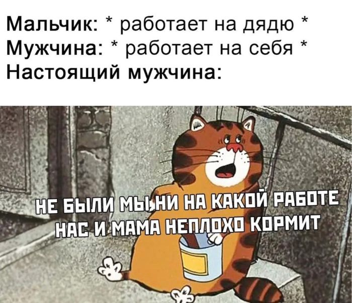 картинка 4bbd9f107a vnimanie ceniteli ostrogo jumora 38