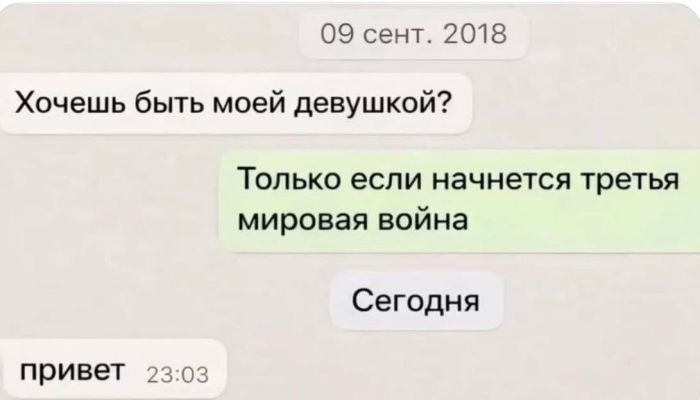Готовьтесь смеяться до слез! 🤣 Новый сборник мемов и комментариев уже здесь! самые, комментарии, просто, собрали, настроения, которые, сетей, социальных, смешные, любой, сборник, поднятие, этого, просмотра, после, уверены, настроениеРазнообразие, Здесь, бытовых, найдется
