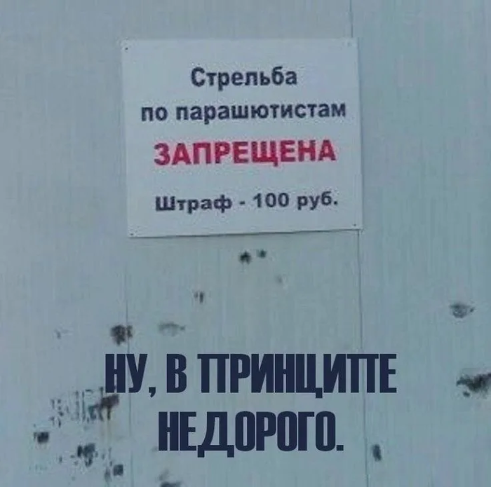 Привет, выходные! Время для отдыха и хорошего настроения! ✨ подготовили, новый, сборник, самых, смешных, шуток, свежих, мемов, забавных, картинок, надписями, Пусть, выходные, пройдут, улыбкой