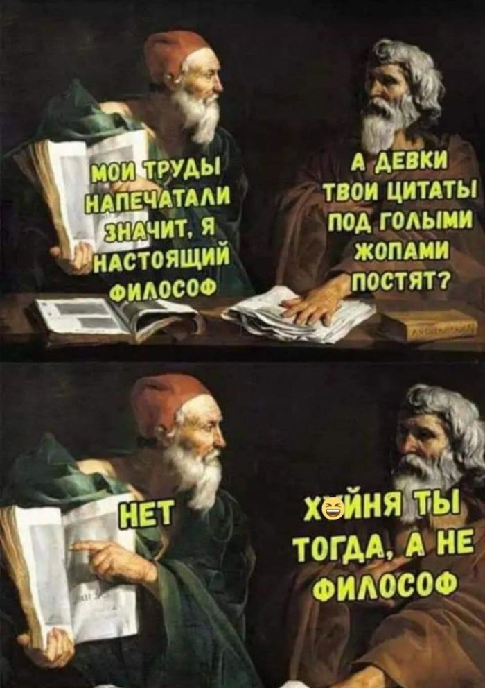 картинка 4f50d9caaa vnimanie ceniteli ostrogo jumora 23