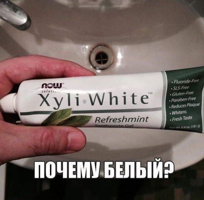 картинка 4f5f2f3cb4 jekskljuziv otbornye prikoly v memah i kartinkah tolko dlja vas 24