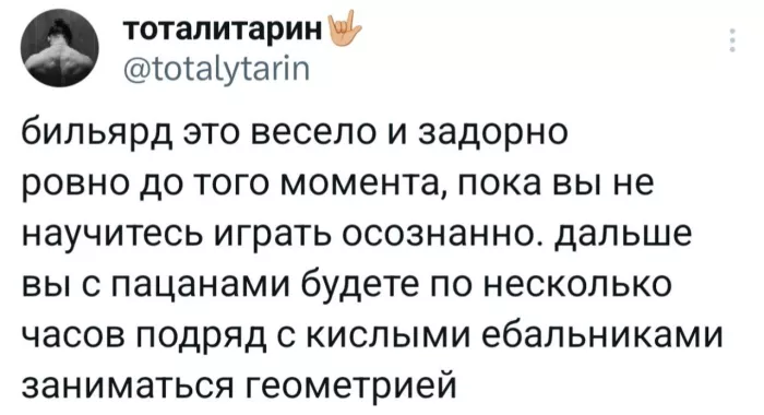 картинка 525fe95b5b zagljanite k nam za porciej horoshego nastroenija 13