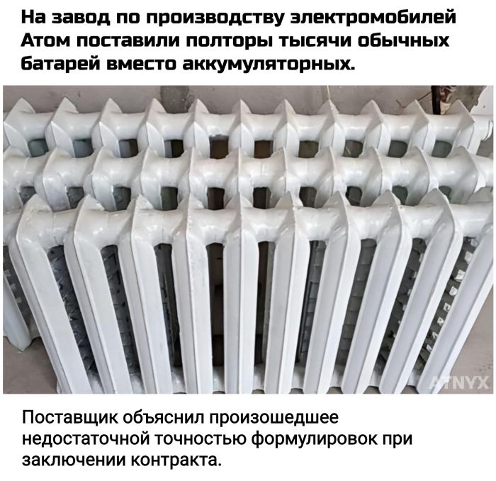 картинка 535a9a7709 novyj sbornik pozitiva dlja idealnogo zavershenija rabochej nedeli 12