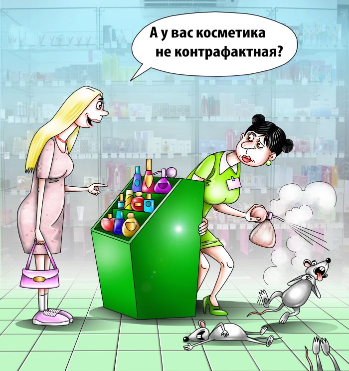 картинка 53a72190b7 0000000000