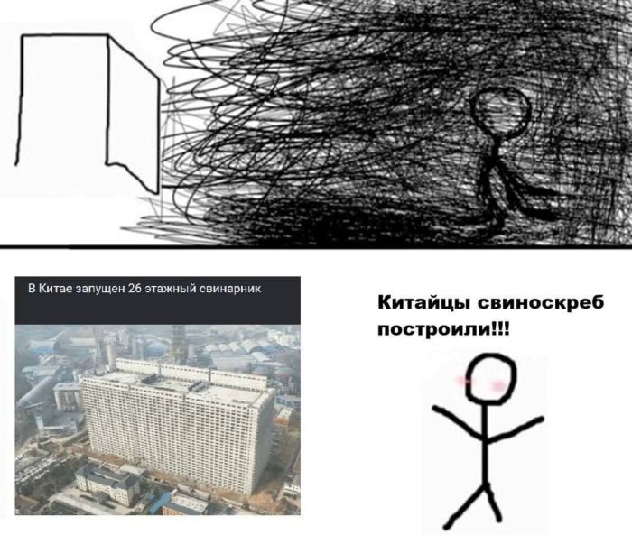 картинка 547a2c0782 00000000000000000000