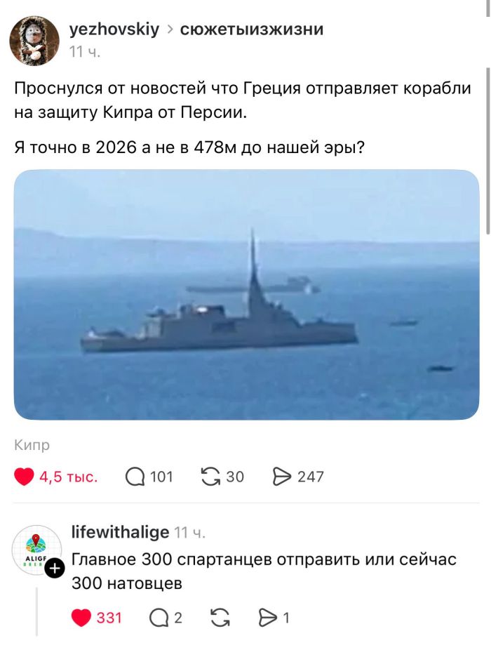 картинка 554701cd5d ischesh kak podnjat sebe nastroenie luchshee reshenie zdes 15