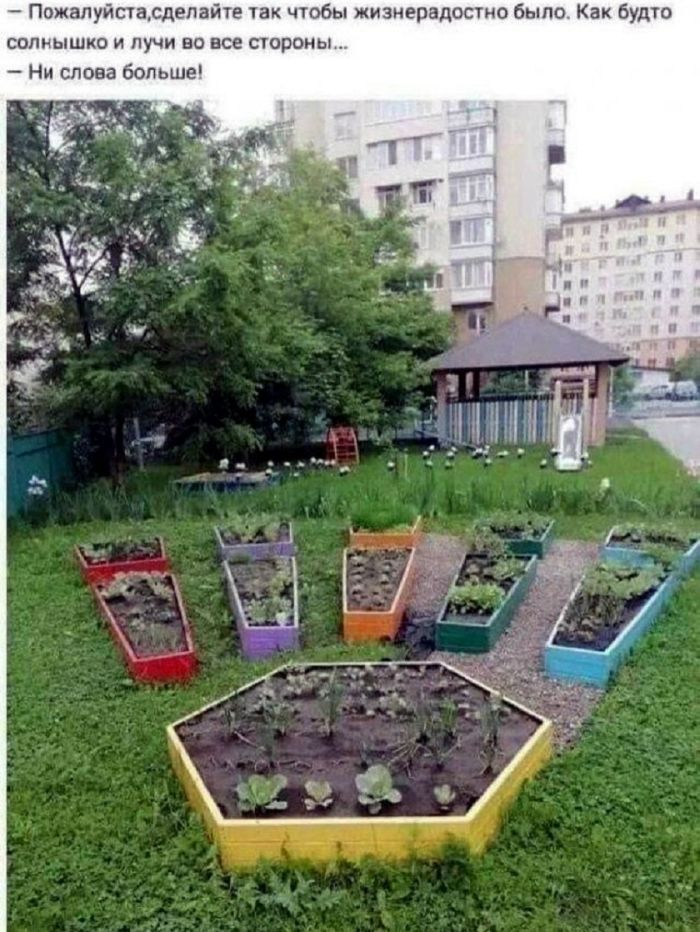 Взрыв позитива: лучшие мемы для ваших выходных