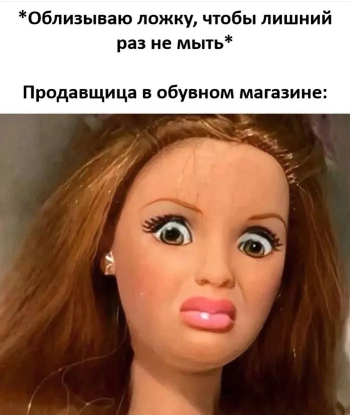 картинка 58650cedae vnimanie vzroslye gotovy k porcii otbornogo chernogo jumora 8